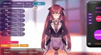 催眠高傲大小姐 催眠高傲大小姐免费下载安卓版 封面图