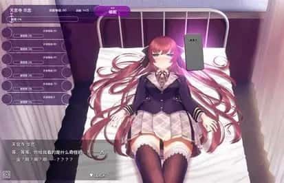 催眠高傲大小姐 资源内容 演示图 5