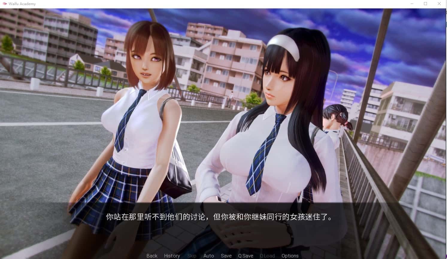 二次元老婆学院_Waifu Academy 支线内容 玩法截图 7
