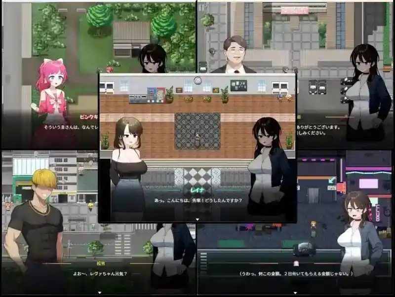 魔法少女莱万提亚频道 章节事件 专题图 5