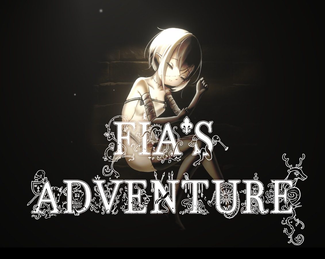 菲雅的冒险正式版 FIA'S ADVENTURE 菲雅的冒险正式版最新版下载：支线回收顺序 封面图